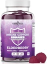 מערכת החיסון החדשה תומכת בחניכיים - Sambucus Black Elderberrymies עם ויטמין C ו- Zinc (Immune Support 60 Gummies)
