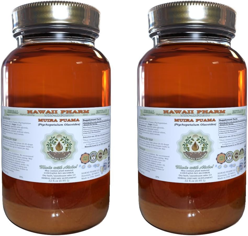 Muira Puama Alcohol-Free Liquid Extract, Organic Muira Puama (Ptychopetalum Olacoides) Glycerite Natural Herbal Supplement, Hawaii Pharm, USA 2x32 oz Unfiltered