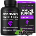 NutraChamps Elderberry עם ויטמין C ו Zinc - 5 ב 1 Immunity תוסף, 10,000mg Sambucus Black Elderberry קפסולות עם ויטמין D3 5000 IU, Sambucus Elderberry לחלץ תמיכה עבור מבוגרים