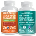 PrimeMD 21-in-1 Berberine תוסף עם Ceylon Cinnamon, Chromium, Bitter Melon and Green Tea Extract (120 ct) &