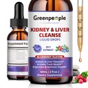 GREENPEOPLE Kidney ניקוי Detox & תיקון - 27-In-1 Kidney & Liver Drops עם 20:1 Cranberry לחלץ & צ'נקה Piedra, תוספת ללא אלכוהול עבור Urinary Tract & Liver תמיכה (2 Oz 1 Pack, Blueberry)