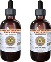 Kava Kava (Piper Methysticum) נוזל לחלץ 2x2 oz