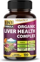 VEGATOT Liver Health Complex Formula **USA Made and Tested** High Potency with TUDCA, Milk Thistle, Beet Root, Artichoke Leaf, Panax גינזנג, Astragalus, Tumeric - נקי ודוקס פורמולה פורמולה פורמולה