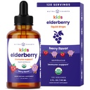 NutraChamps Black Elderberry for Kids Liquid Drops, 10:1 לחלץ את סמבוקוס Elderberry Srup עבור ילדים, סוכר חינם זקני טיפות ברי פלאמור, תמיכה במזל, 4 חודשים אספקה