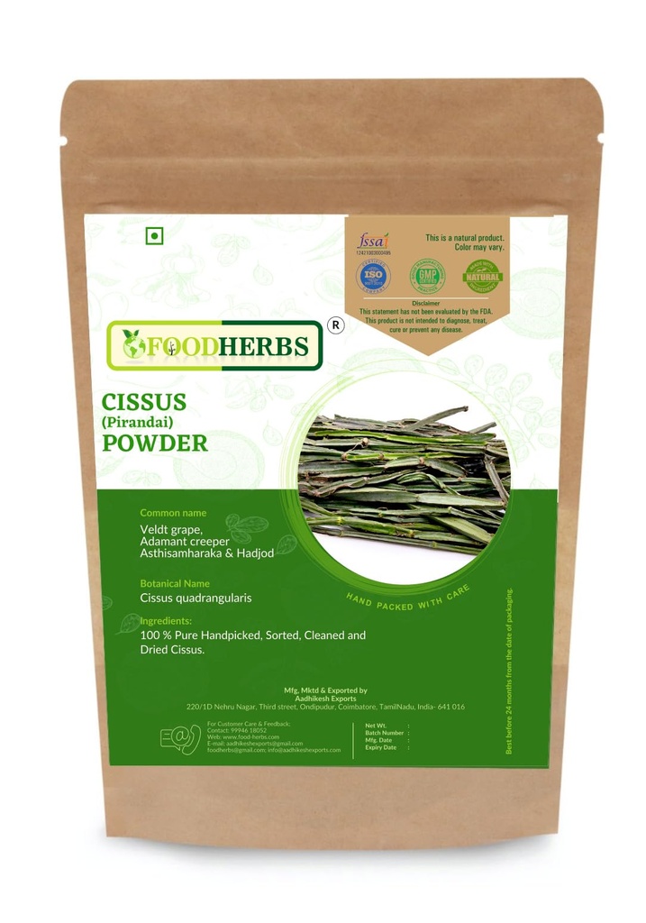 אבקת Cssus Quadrangularis | 200 GMS / 0.44 Lbs | For Bone Wellness | Hadjod | Pirandai | Veldt Grape | Adamant Creeper