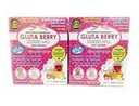 2Box Gluta Berry 200000 מ"ג לשתות מזון עור PUNCH להפחית freckles Whitening Skin פעולה מהירה 10pcs. / Box.