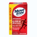 הזיזו את Glucosamine מתקדם Chondroitin + Calcium Fructoborate תוספת תמיכה משותפת, תמיכה ניידות נוחות גמישות ועצמות - 160 טבליות (80 מנות)