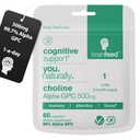 תוסף Acetylcholine | 99% אלפא GPC קפסולות (50 | 1-a-Day | Memory, Focus Concentration Nootropic Brain Supplement