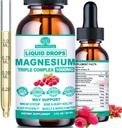 תרכובת מגנזיום משולשת, 500 מ"ג של מגנזיום Glycinate, Citrate & Malate w. ויטמין D3 K2, Chelated Forms High Absorption, Magnesium Complex w/B6 Zinc for Bone, Sleep, Heart, Energy Nerve