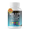 GABA 5-HTP L-Tryptophan L-theanine ויטמין D3 ויטמין B6 הולי בזילארי צ'מומיל ג'ינקגו בילובה ג'ינג'ר -150 קפסולות המיוצרות בארה"ב