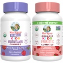 MaryRuth Organics Gummies for Kids-Multivitamin (Mixed Berry & Cherry), & Probiotic (Strawberry) | USDA אורגני, No Gelatin! ויטמינים עבור חסינות, בריאות Gut, ו-Allle All