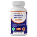 Vitamatic Pumpkin Seed Oil 2000mg Softgel קפסולות לשרת - 180 Softgels - 1000mg per Softgel