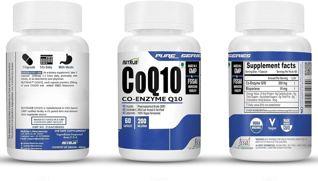 COENZYME Q10 (COQ10) 50MG - 120 קפסולות