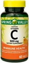 ויטמין C Immune Health Dietary תוסף Chewable Tablets, Orange, 500 מ"ג, 60 Count