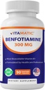 Vitamatic Benfotiamine 300 מ"ג 90 קפסולות צמחוניות - נקרא גם שמן Soluble ויטמין B1 (90 Count (Pack of 1) (1 בבקבוק)