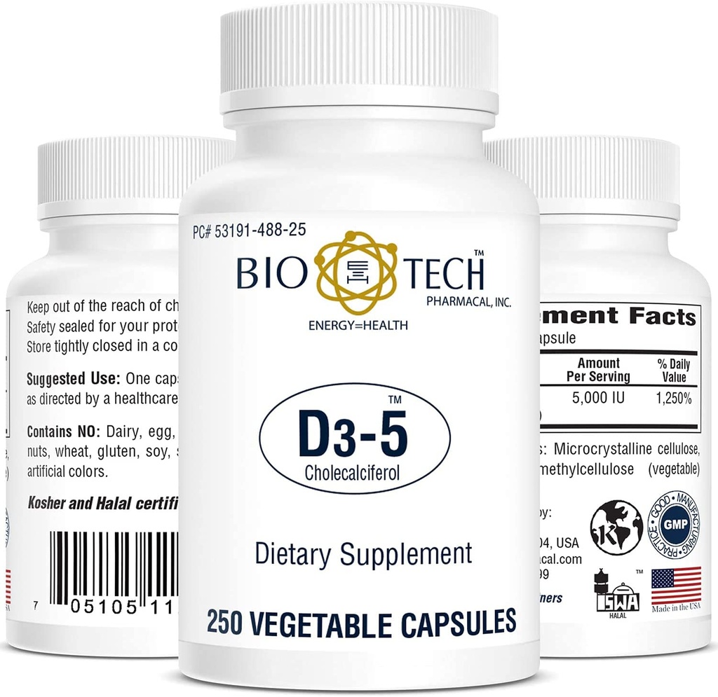 ויטמין D3 (D3-5 5k IU, 250 Veg Count)