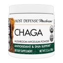 אבקת Chaga הגנה מארחת - Immune System Support Supplement - אבקת Chaga Mushroom לתמיכה בפעילות אנטי-חמצן - תוספת Dietary Mushroom - 3.5 oz (66 משרתים)