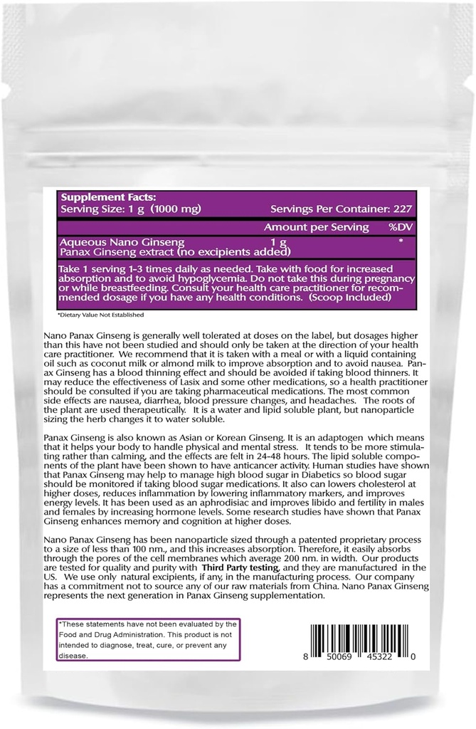 One Planet Nutrition ננו Panax גינזנג אבקת 8 oz (227 משרתים), ייצור גינזנג קוריאני, ננו עבור Absorption משופרת, Boosts Energy & Stamina, Non-GMO, טבעוני, Gluten Freeten Freeten