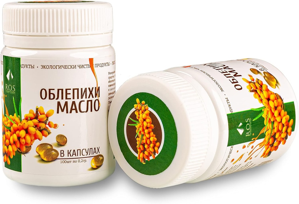 סיביר Sea Buckthorn שמן 200 קפסולות נוספות של Virgin Cold Pressed (2 Pack)