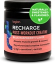 Legion Recharge Post Workout תוסף - All Natural Muscle Builder & Recovery drink with Micronized Creatine Monohydrate. באופן טבעי מתוק ומשופר, בטוח ובריא. (בלום כחול, 60 ליטר)