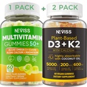 NEVISS 50+ Daily Gummy Multivitamin Algae אומגה 3 & Calcium, CoQ10, Magnesium + ויטמין D3 5000IU Gummies 125mcg עם Calcium 600 מ"ג, K2(MK7) 200mcggggggggggg
