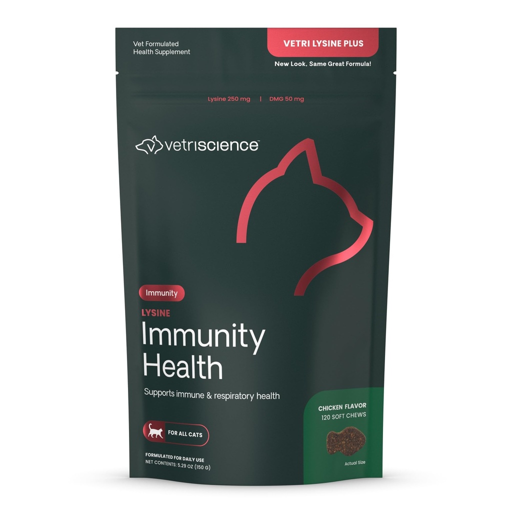 VetriScience Lysine Immunity Health Chews, 250 מ"ג Lysine Plus תוספת מזל לחתולים ו Kittens עם אלרגיות, Sneezing, Runny Nose ועיניים מימיות, עוף, 120 הרוזן