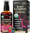 USDA אורגני ויטמין B-Complex נוזל Spray 8-in-1 - B5 Pantothenic Acid | B12 Methylcobalamin | B1 Thiamine | B6 Pyridoxine | B7 Biotin | B9 Folic | B3 Niacinamide - Made in USA, 2fl oz oz oz oz oz oz oz oz oz oz ozine | B6 B7 Biotin | B7