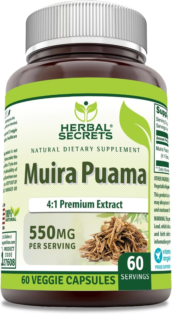 סודות צמחיים Muira Puama 4:1 לחלץ תוספת | 550 Mg | 60 Veggie קפסולות | Non-GMO | Gluten Free | Made in USA