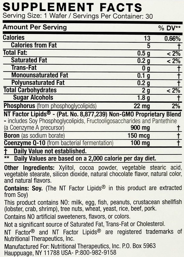 טיפול תזונתי - NT Factor with CoQ10 100 MG 30 Chewable Wafers
