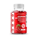 ויטמין B12 5000 mcg (Methyl B12 Gummies - 120 Count - אנרגיה metabolism תמיכה מערכת העצבים של מערכת העצבים, דובדבן טבעי (1)