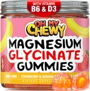 מרכז-Filled Magnesium Glycinate חניכיים 400MG - High Absorption for Kids, Teens & Adults - תוספת לשינה, Calm & השרירים להירגע עם B6 & D3 - Gluten Free & Vegan Friendly - 60 הרוזן ספירה