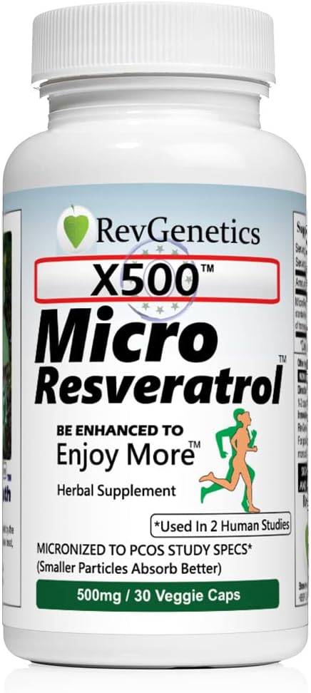 X500: Pure Resveratrol 500mg - Pure Trans-Resveratrol - 30 קפסולות Vegetarian - 500 מ"ג לקפסולה