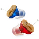 Premium Digital Hearing Aids for Elders - בלתי נראה בתעלת (CIC) In-Ear Mini Sound Enhancer Set, Near-inable, Noise Cancelling, Personal Sound Audio Amplifier - MZ-21