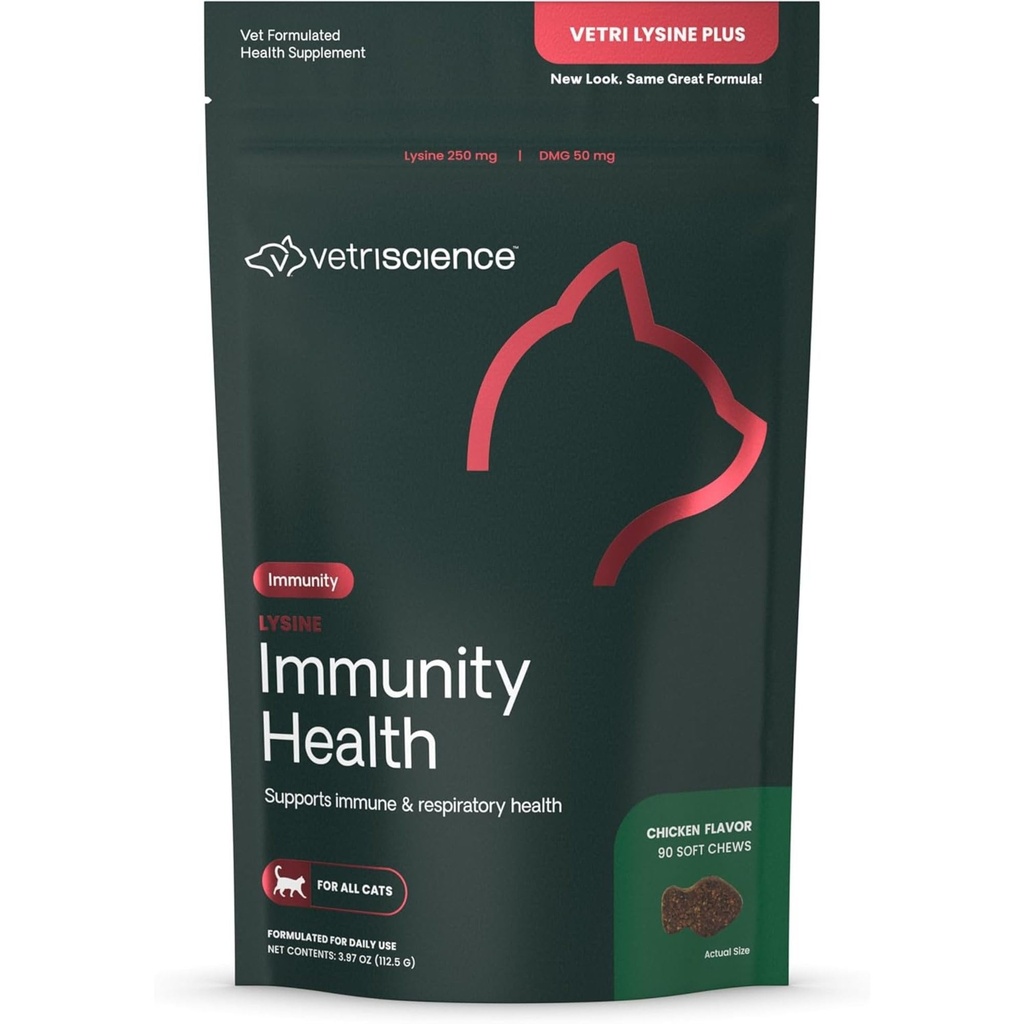 VetriScience Lysine Immunity Health Chews, 250 מ"ג Lysine Plus תוספת מזל לחתולים ו Kittens עם אלרגיות, Sneezing, Runny Nose ועיניים מימיות, עוף, 90 הרוזן