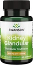 Swanson Raw Kidney Glandular 500 מיליגרם 60 קפסולות