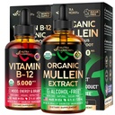 NUTRAHARMONY אורגני מולליין טיפות & ויטמין B12 טיפות