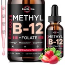 ויטמין B12 נוזל טיפות, B12 ויטמינים 5000 mcg, ויטמין B מורכב תוספת עם Methylcobalamin B12 sublingual, ויטמין B6, Folate for Energy, Brain, Heart Health, Vegan Strawberry Flavor 2 Fl Ozezlamin B12 sublingual, ויטמין B6, Folate for Energy, Brain, Heart Health, Vegan Strawberry Flavor 2 Fl Oz Ozzor