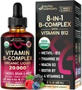 USDA אורגני ויטמין B-Complex B5 Pantothenic Acid | B12 Methyhydrobalamin | B1 Thiamine | B6 Pyridoxine | B7 Biotin | B9 Folic | B3 Niacinamide - B Complex Drops, Made in USA Supplement, 2fl oz ozozozozozozozozozoxine | B7 Biotin | B9 Folic | B9