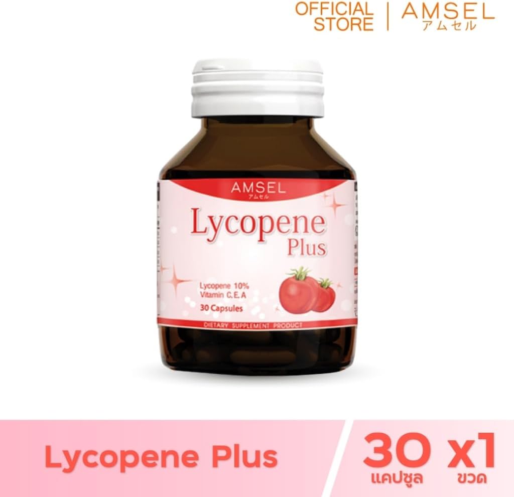 Generic Amsel Lycopene Plus 30 קפסולות