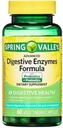 H4U Advanced Digestive Enzymes: פתרון בריאות האולטימטיבי עם פרוביוטיקה, Prebiotics ו Enzymes עבור נשים וגברים. Vegetarian Digestive Enzyme תוסף (60 Count)