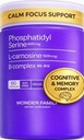 Phosphatidylserine 600 מ"ג עם L-Carnosine 500 מ"ג + B6, B12 & Folate - Non-Soy Sunflower Lecithin Complex - Plant- Based, Non-GMO - תומך פונקציונלי קוגניטיבי, Cell Membrane Integrity - 60 קפסולות