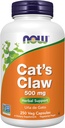 עכשיו תוספים, Claw 500 מ"ג של קאט, פרויקט Non-GMO מאומת, תוסף צמחי, 250 הרוזן (Pack of 1)