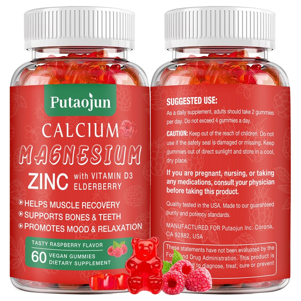 | High Absorption Calcium Magnesium Zinc Gummies, Sugar Free Calcium Magnesium Zinc תוסף עם D3 | עצמות ושיניים כוח | שרירים ותפקוד עצבי | Raspberry Flavor | 1 Pack