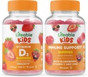 ויטמין D ילדים + Immune תומך ילדים, חניכיים בונדלה - גדול Tasting, ויטמין תוסף, Gluten Free, GMO חינם, Chewable Gummymymymy