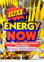 Handy Solutions Ultra Energy Now, 3 חבילות כרטיסיות (Pack of 24)