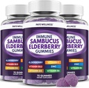Elderberry Gummies Immune תמיכה, תמיכה יומית לילדים ומבוגרים *, עם Sambucus Elderberry, Zinc, ויטמין C, D3, B6, B12, בתוספת - דיאטה - 210 הרוזן
