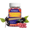 Elderberry חניכיים, Elderberry לחלץ 300 מ"ג, עם ויטמין C ו- Zinc, Strawberry Flavor Gummies, non-GMOs, Gluten Free, Vegan-Friendly, Immune Support, 60 Count