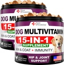 (2 Pack) כלב Multivitamin Chewable עם Glucosamine - ויטמינים לכלבים ותוספים - בכיר & Puppy Multivitamin לכלבים - Pet Joint Support Health - Immunity - Energy - 240 צ'אדות