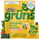 Garns Kids ויטמינים, Super Greens Gummies, סוכר חינם Super Gumfoodmy Bears with Spirulina, Chlorella, Prebiotics סיבים לבריאות העיכול, תוספים, 20 ויטמינים ומינרלים, 28 יום Pack