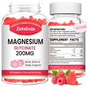 Magnesium Glycinate Gummies, High Absorption Magnesium Glycinate Supplements for Relaxation, Magnesium Chews for Adults and Kids, Raspberry Flavor 120 Count